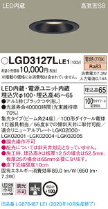 y@llzpi\jbN LGD3127LLE1@LED_ECg@100@dF@^7H@CSB`@W