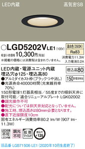 y@llzpi\jbN LGD5202VLE1@LED_ECg@125@F@^8H@CSB`@gU