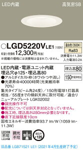y@llzpi\jbN LGD5220VLE1@LED_ECg@125@F@^8H@CSB`@W