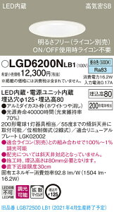 y@llzpi\jbN LGD6200NLB1@LED_ECg@125@F@^8H@CSB`@gU@
