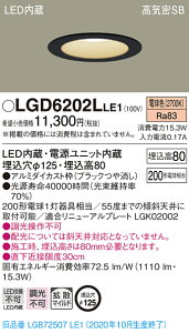 y@llzpi\jbN LGD6202LLE1@LED_ECg@125@dF@^8H@CSB`@gU