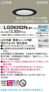 y@llzpi\jbN LGD6202NLB1@LED_ECg@125@F@^8H@CSB`@gU@