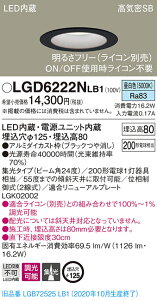 y@llzpi\jbN LGD6222NLB1@LED_ECg@125@F@^8H@CSB`@W@