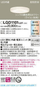 y@llzpi\jbN LGD1101LU1@LEDx[X_ECg 100 VNF ^8H CSB` gU  F