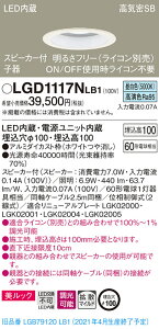y@llzpi\jbN LGD1117NLB1@LED_ECg ^10HECSB`EgU@EXs[J[t 100 F bN@LEDAdjbg