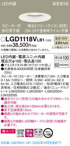 y@llzpi\jbN LGD1118VLB1@LED_ECg ^10HECSB`EgU@EXs[J[t 100 F bN@LEDAdjbg
