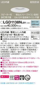 y@llzpi\jbN LGD1138NLB1@LED_ECg ^10HECSB`EW@EXs[J[t 100 F bN@LEDAdjbg