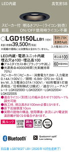 y@llzpi\jbN LGD1150LLB1@LED_ECg ^10HECSB`EgU@EXs[J[t 100 dF bN@LEDAdjbg