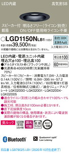 y@llzpi\jbN LGD1150NLB1@LED_ECg ^10HECSB`EgU@EXs[J[t 100 F bN@LEDAdjbg