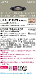 y@llzpi\jbN LGD1152LLB1@LED_ECg ^10HECSB`EgU@EXs[J[t 100 dF bN@LEDAdjbg
