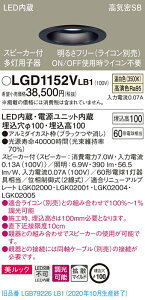 y@llzpi\jbN LGD1152VLB1@LED_ECg ^10HECSB`EgU@EXs[J[t 100 F bN@LEDAdjbg