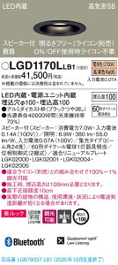 y@llzpi\jbN LGD1170LLB1@LED_ECg 100 dF ^10H CSB` W@ Xs[J[t bN