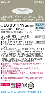 y@llzpi\jbN LGD3117NLB1@LED_ECg ^10HECSB`EgU@EXs[J[t 100 F bN@LEDAdjbg