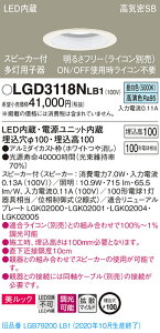 y@llzpi\jbN LGD3118NLB1@LED_ECg ^10HECSB`EgU@EXs[J[t 100 F bN@LEDAdjbg