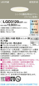 y@llzpi\jbN LGD3120LU1@LEDx[X_ECg 100 VNF ^8H CSB` W@ F