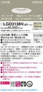 y@llzpi\jbN LGD3138VLB1@LED_ECg ^10HECSB`EW@EXs[J[t 100 F bN@LEDAdjbg