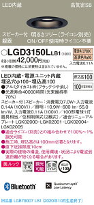 y@llzpi\jbN LGD3150LLB1@LED_ECg ^10HECSB`EgU@EXs[J[t 100 dF bN@LEDAdjbg