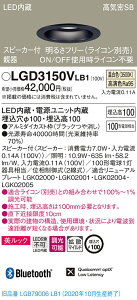 y@llzpi\jbN LGD3150VLB1@LED_ECg ^10HECSB`EgU@EXs[J[t 100 F bN@LEDAdjbg