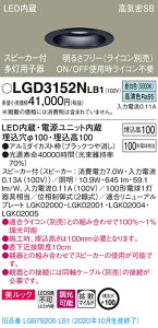 y@llzpi\jbN LGD3152NLB1@LED_ECg ^10HECSB`EgU@EXs[J[t 100 F bN@LEDAdjbg