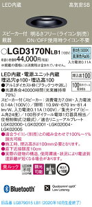 y@llzpi\jbN LGD3170NLB1@LED_ECg 100 F ^10H CSB` W@ Xs[J[t bN