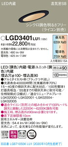 y@llzpi\jbN LGD3401LU1@LED_ECg 100 VNF ^9H CSB` gU  F XΓVp