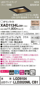 y@llzpi\jbN XAD1134LCB1@LED_ECg 100 dF ^8H CSB` r[p24x W  bNyLGD9104 + LLD2020ML CB1z