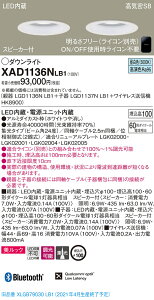 y@llzpi\jbN XAD1136NLB1@LED_ECg 100 F ^10H CSB` W@ Xs[J[t bN