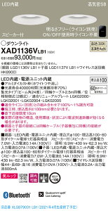 y@llzpi\jbN XAD1136VLB1@LED_ECg 100 F ^10H CSB` W@ Xs[J[t bN