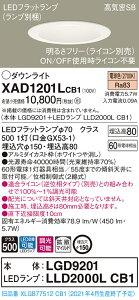 y@llzpi\jbN XAD1201LCB1@LED_ECg 150 dF ^8H CSB` gU@ yLGD9201 + LLD2000L CB1z