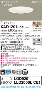 y@llzpi\jbN XAD1201LCE1@LED_ECg 150 dF ^8H CSB` gU yLGD9201 + LLD2000L CE1z