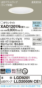 y@llzpi\jbN XAD1201NCE1@LED_ECg 150 F ^8H CSB` gU yLGD9201 + LLD2000N CE1z