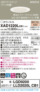 y@llzpi\jbN XAD1220LCB1 LED_ECg ^8H CSB 125 dF W r[p24x  yLGD9200 + LLD2020L CB1z