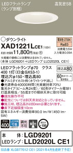 y@llzpi\jbN XAD1221LCE1@LED_ECg 150 dF ^8H CSB` r[p24x W^Cv yLGD9201 + LLD2020L CE1z