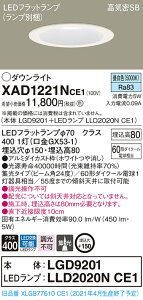 y@llzpi\jbN XAD1221NCE1@LED_ECg 150 F ^8H CSB` r[p24x W^Cv yLGD9201 + LLD2020N CE1z