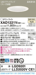 y@llzpi\jbN XAD1221VCE1@LED_ECg 150 F ^8H CSB` r[p24x W^Cv yLGD9201 + LLD2020V CE1z