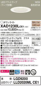 y@llzpi\jbN XAD1230LCE1 LED_ECg ^8H CSB 125 dF W r[p24x bNyLGD9200 + LLD2020ML CE1z