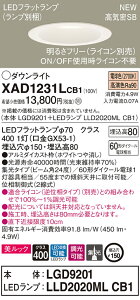 y@llzpi\jbN XAD1231LCB1@LED_ECg 150 dF ^8H CSB` r[p24x W^Cv@ bN yLGD9201 + LLD2020ML CB1z