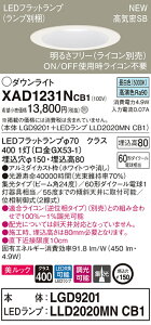 y@llzpi\jbN XAD1231NCB1@LED_ECg 150 F ^8H CSB` r[p24x W^Cv@ bN yLGD9201 + LLD2020MN CB1z