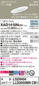 y@llzpi\jbN XAD1410NCB1@LED_ECg XΓVp 100 F ^8H CSB` gU  bNyLGD9404 + LLD2000MN CB1z