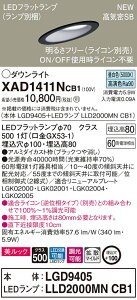 y@llzpi\jbN XAD1411NCB1@LED_ECg XΓVp 100 F ^8H CSB` gU  bNyLGD9405 + LLD2000MN CB1z