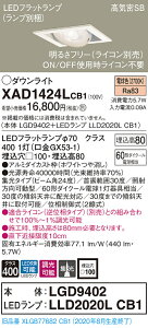 y@llzpi\jbN XAD1424LCB1@LEDjo[T_ECg@ 100 dF ^8H CSB` W  yLGD9402 + LLD2020L CB1z