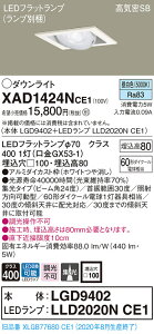 y@llzpi\jbN XAD1424NCE1@LEDjo[T_ECg@ 100 F ^8H CSB` r[p24x W yLGD9402 + LLD2020N CE1z