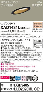 y@llzpi\jbN XAD1431LCE1@LED_ECg XΓVp 100 dF ^8H CSB` r[p24x W bNyLGD9405 + LLD2020ML CE1z