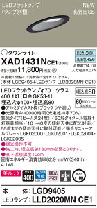 y@llzpi\jbN XAD1431NCE1@LED_ECg XΓVp 100 F ^8H CSB` r[p24x W bNyLGD9405 + LLD2020MN CE1z