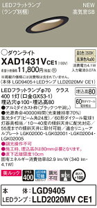 y@llzpi\jbN XAD1431VCE1@LED_ECg XΓVp 100 F ^8H CSB` r[p24x W bNyLGD9405 + LLD2020MV CE1z