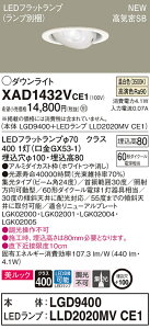 y@llzpi\jbN XAD1432VCE1@LEDjo[T_ECg 100 F ^8H CSB` r[p24x W bNyLGD9400 + LLD2020MV CE1z