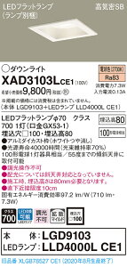 y@llzpi\jbN XAD3103LCE1@LED_ECg 100 dF ^8H CSB gUy{́zLGD9103yLEDvzLLD4000L CE1