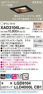 y@llzpi\jbN XAD3104LCB1@LED_ECg 100 dF ^8H CSB gU y{́zLGD9104yLEDvzLLD4000L CB1