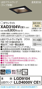 y@llzpi\jbN XAD3104VCE1@LED_ECg 100 F ^8H CSB gUy{́zLGD9104yLEDvzLLD4000V CE1