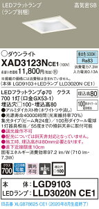 y@llzpi\jbN XAD3123NCE1@LED_ECg 100 F ^8H CSB r[p24x Wy{́zLGD9103yLEDvzLLD3020N CE1